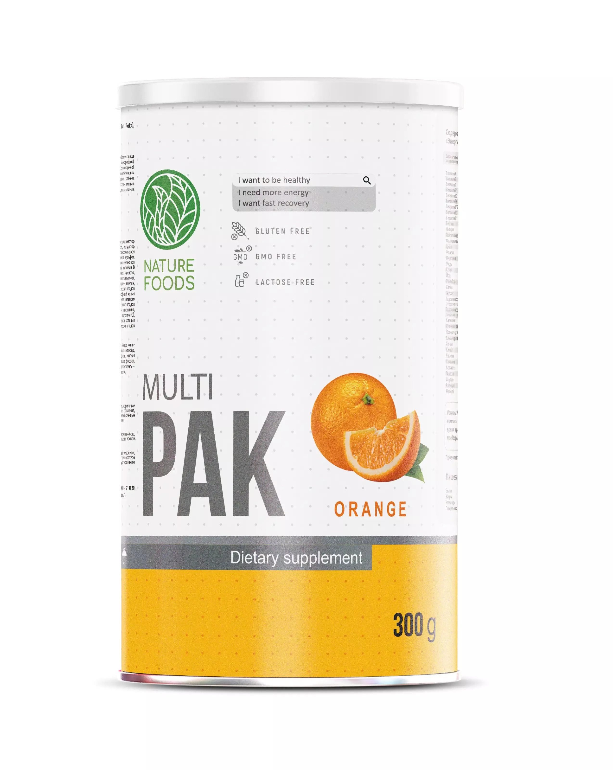 Nature Foods Multi Pak powder 300g