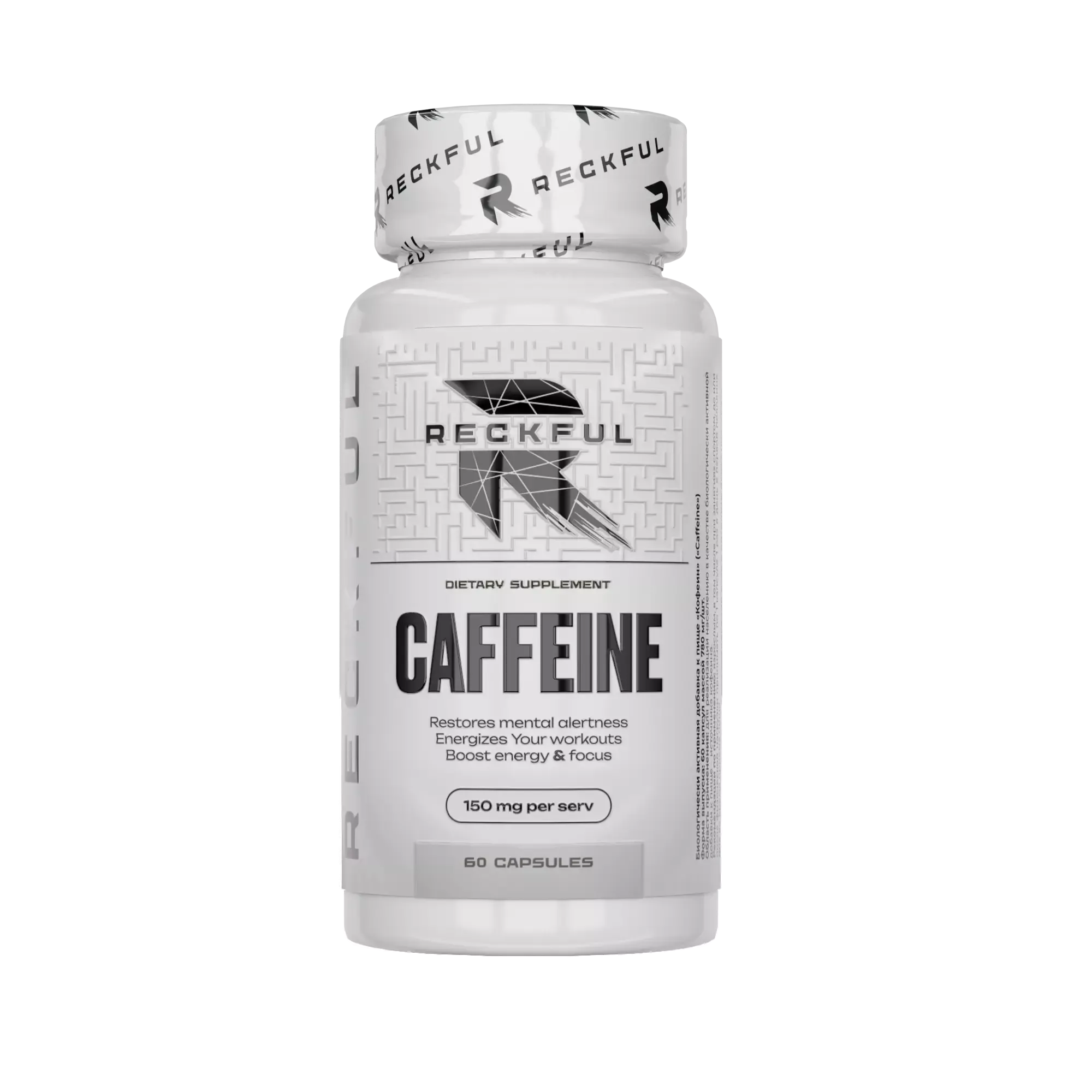 Reckful ® Caffeine 60 caps