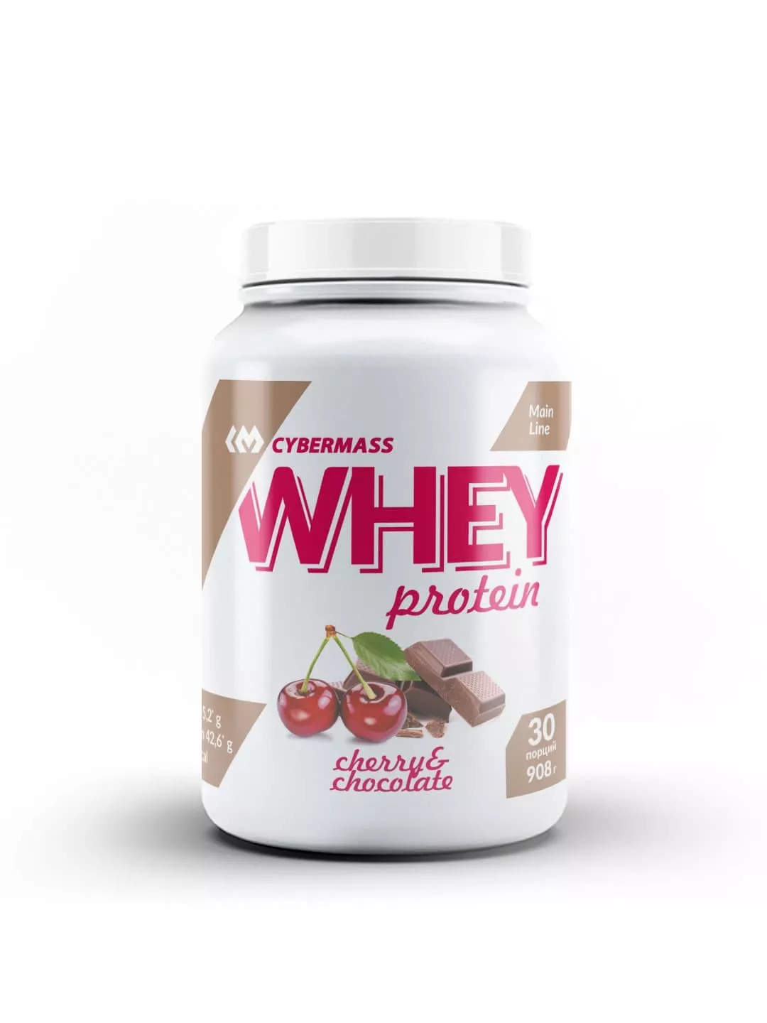 Cybermass Whey 900g фото