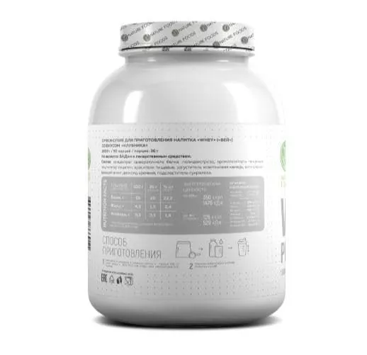 Nature Foods Whey 1800g (Банка)