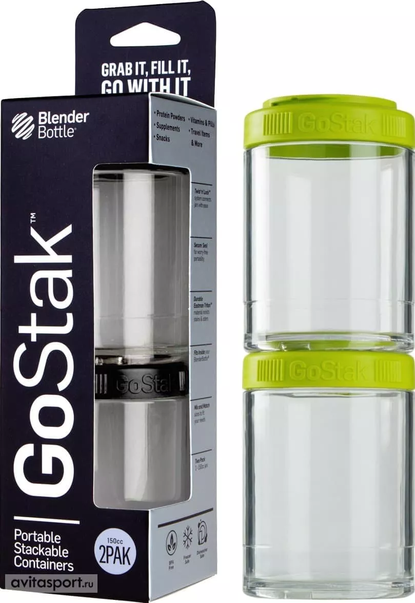 BlenderBottle GoStak (2 pack) 150 ml