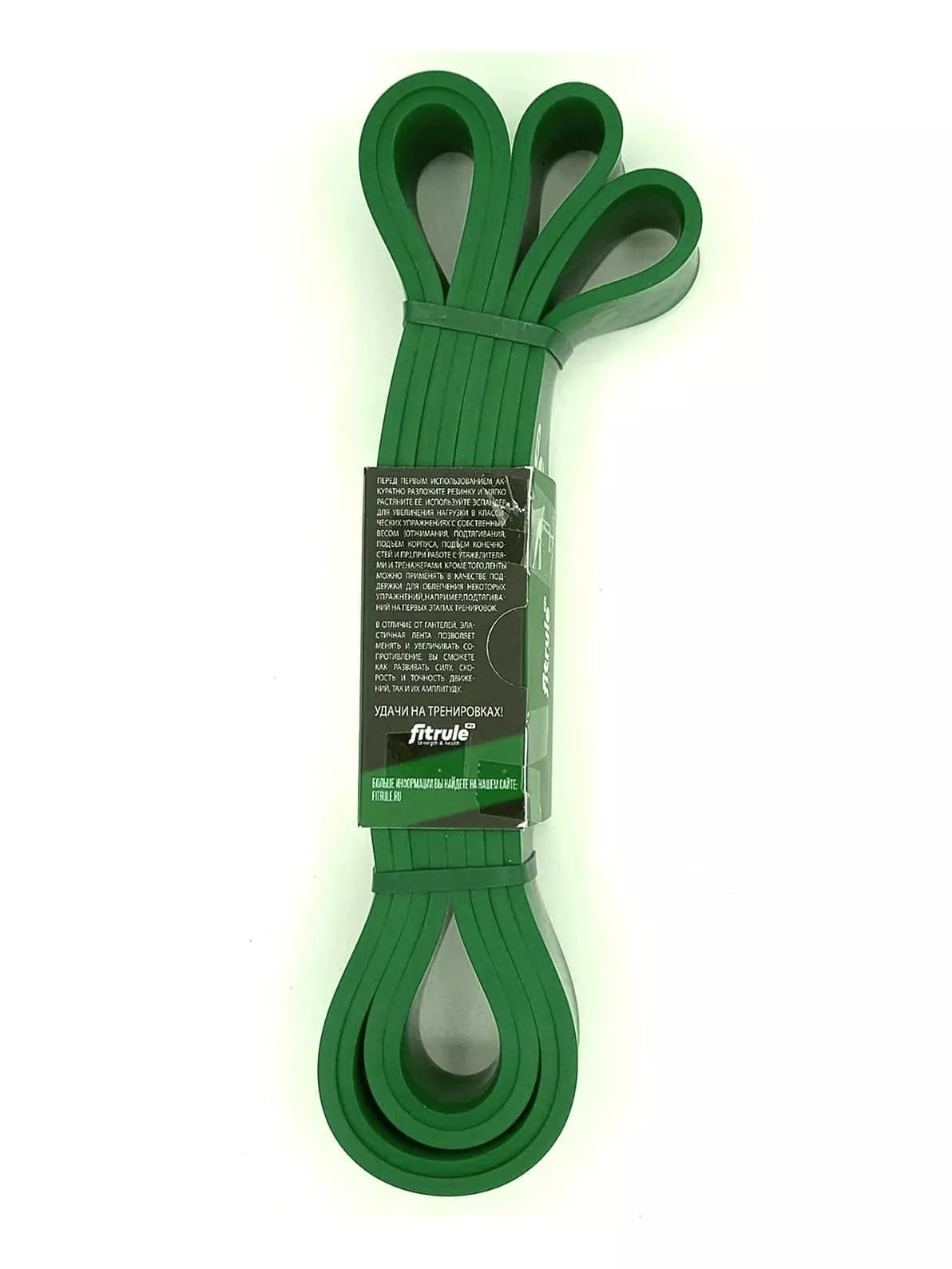 FitRule Резинка для фитнеса (эспандер) 1000см х 5см (Зеленая 40кг)