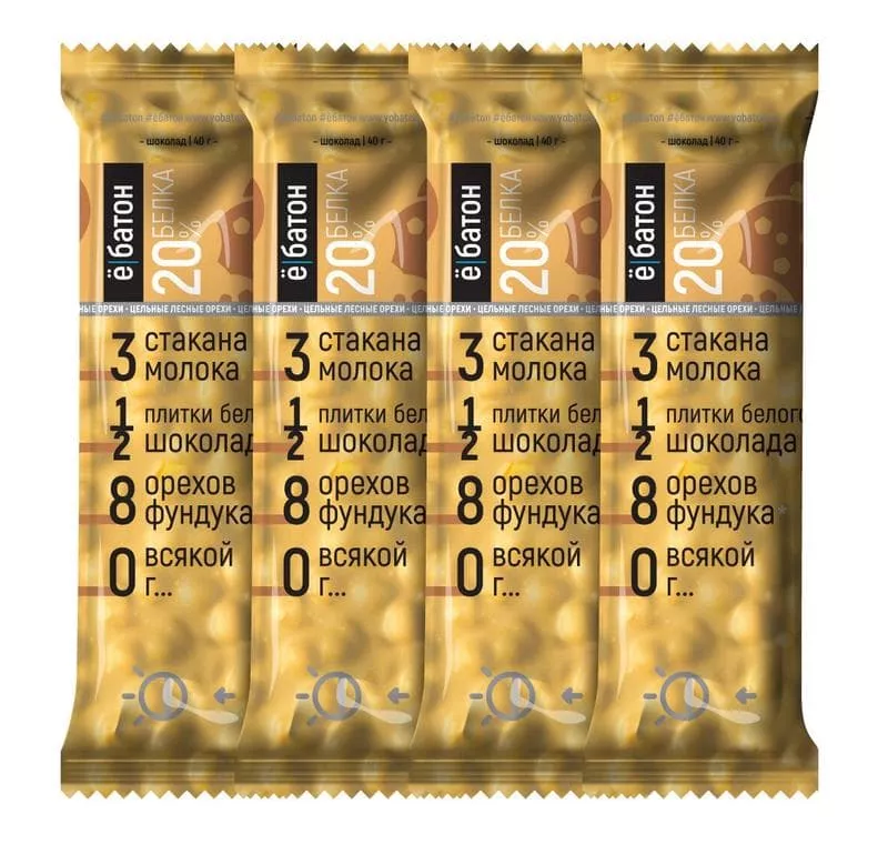 Ё/батон лесной орех батончик 40г вкус печенье в белой глазури