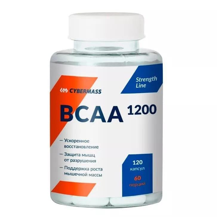 Cybermass BCAA 1200 120 caps