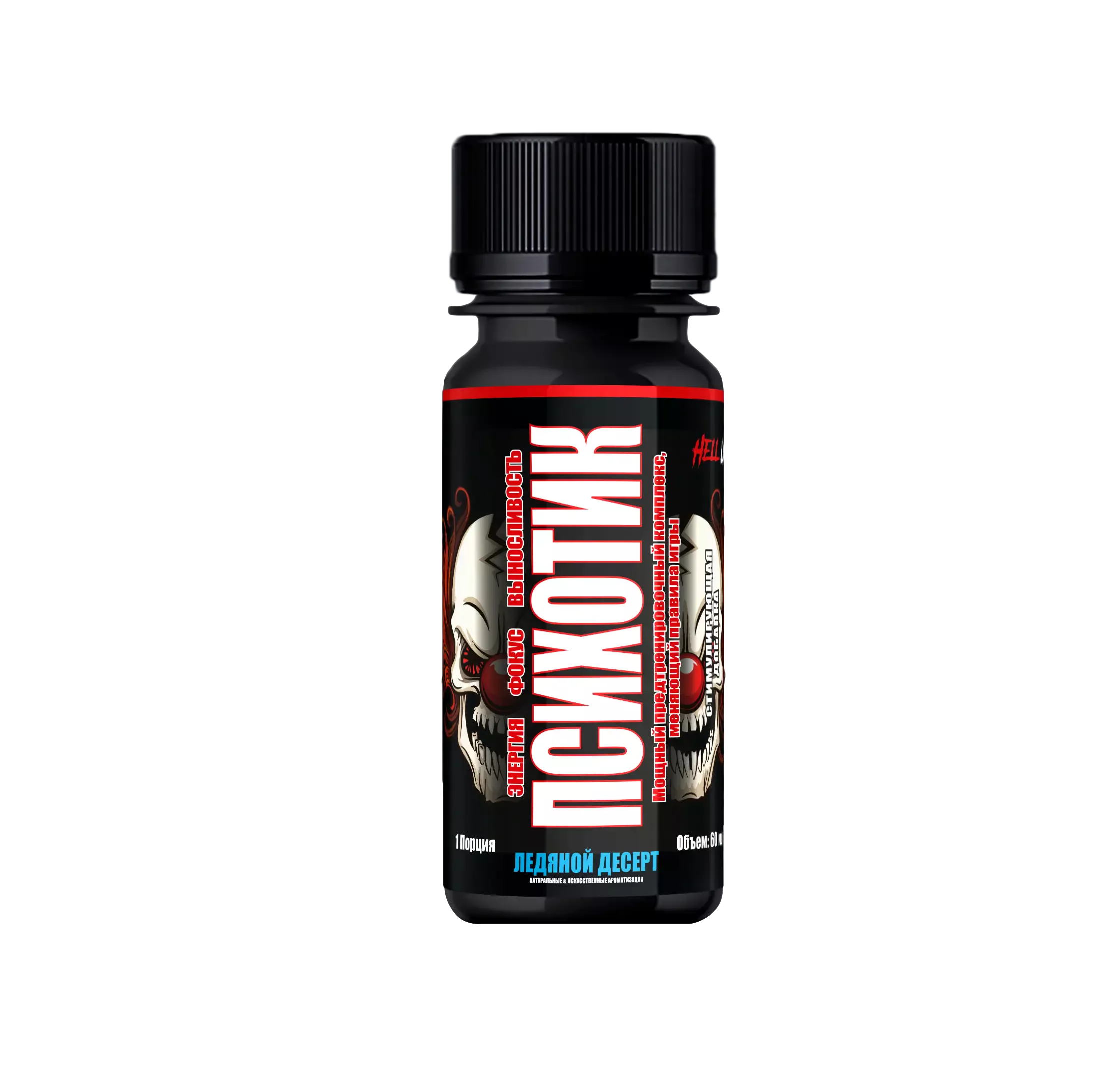 Hell Labs Psychotic Shot 60ml