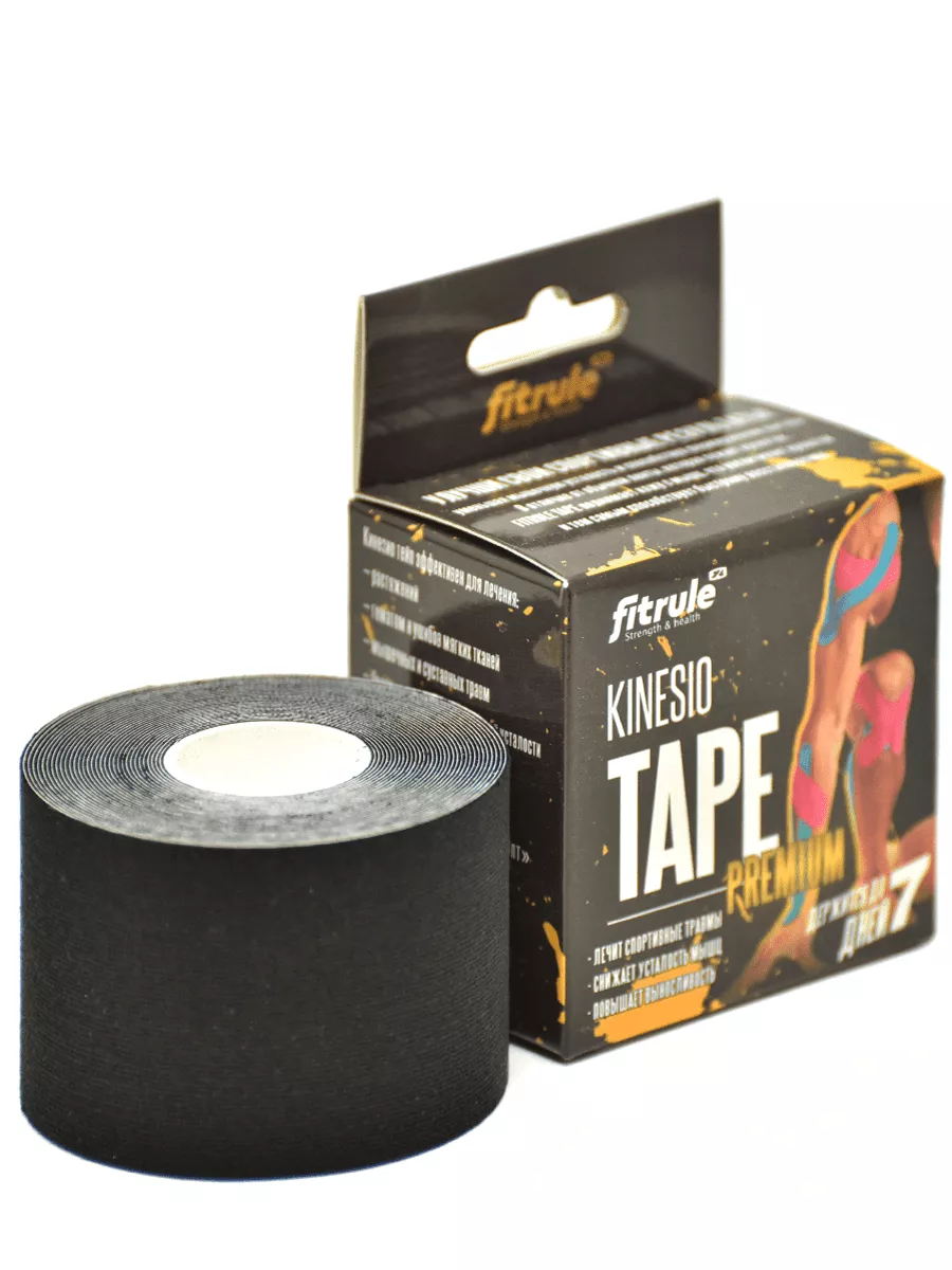 FitRule Кинезио Тейп Tape 5 cм х 5 м (Черный)