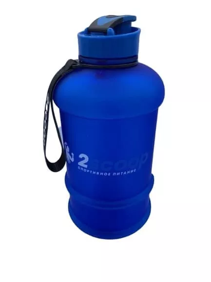 2scoop Бутыль 1.3L прорезиненный крышка щелчок (Синий)