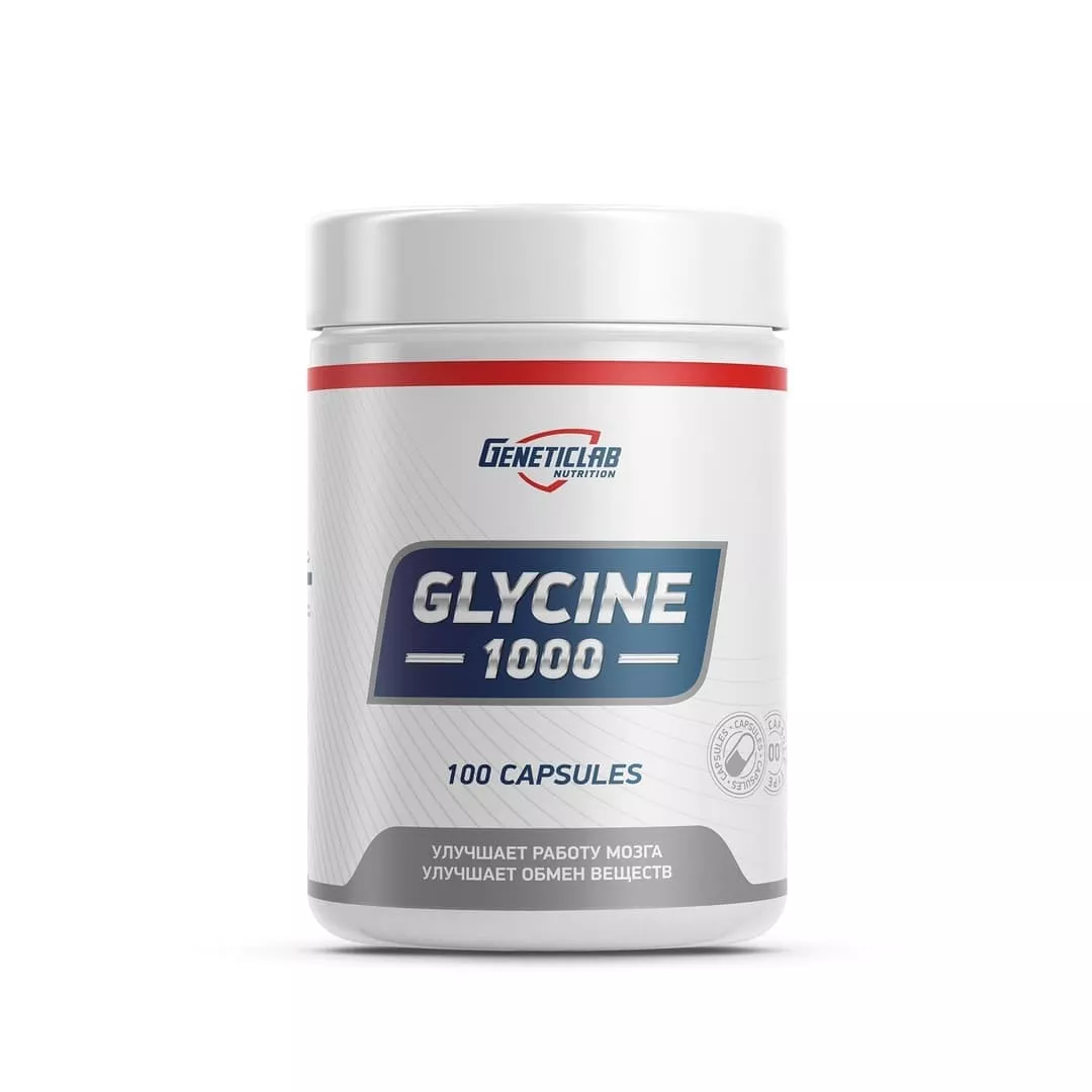 GeneticLab Glycine 1000mg 100caps