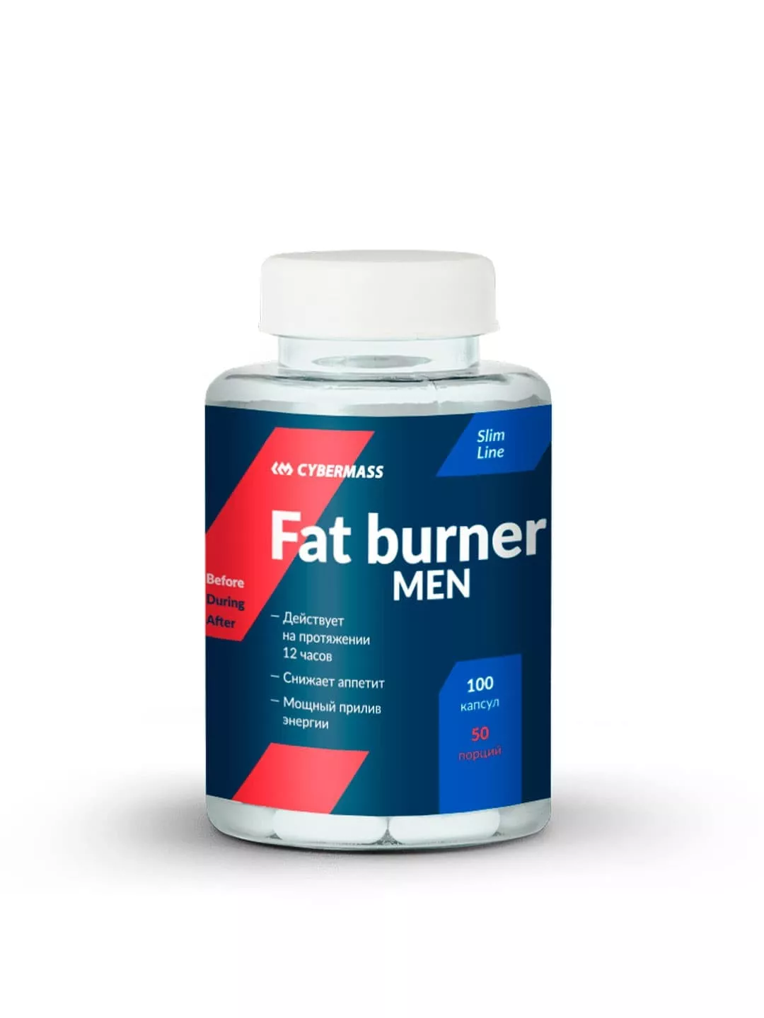Cybermass Fаt burner men 100 caps