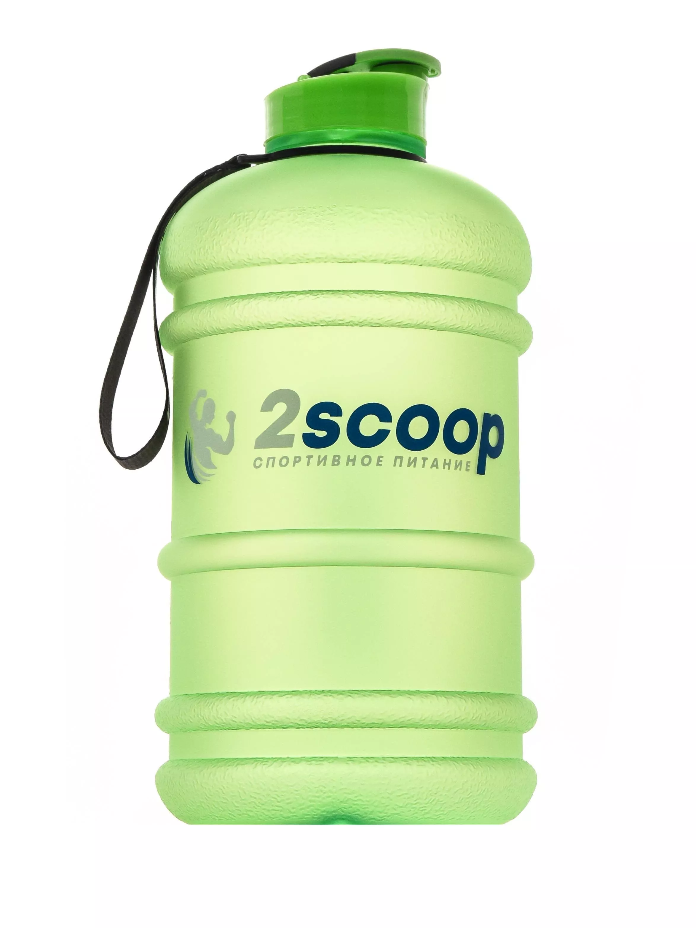 2scoop Бутыль 2.2 L прорезиненный крышка щелчок (Зелёный)