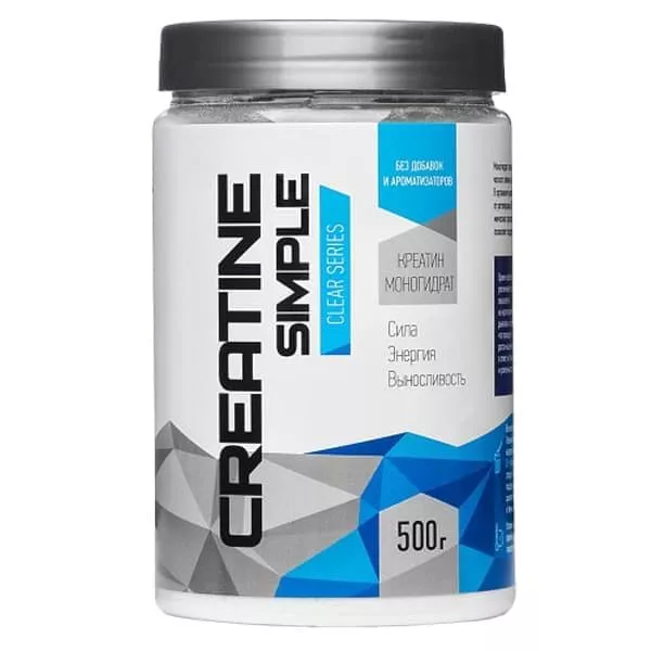 RLine Creatine Powder 500g