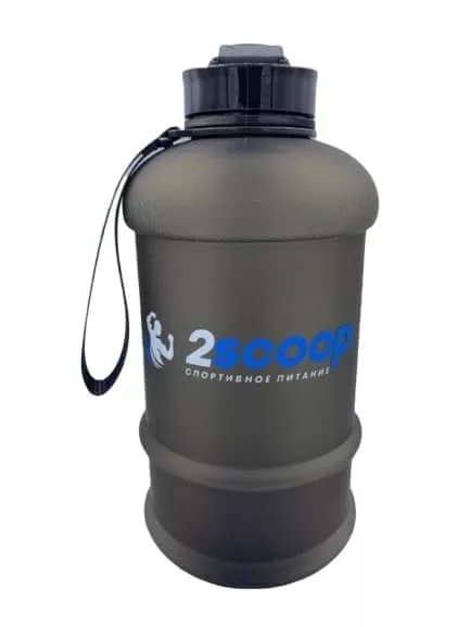 2scoop Бутыль 1.3L прорезиненный крышка щелчок (Чёрный)