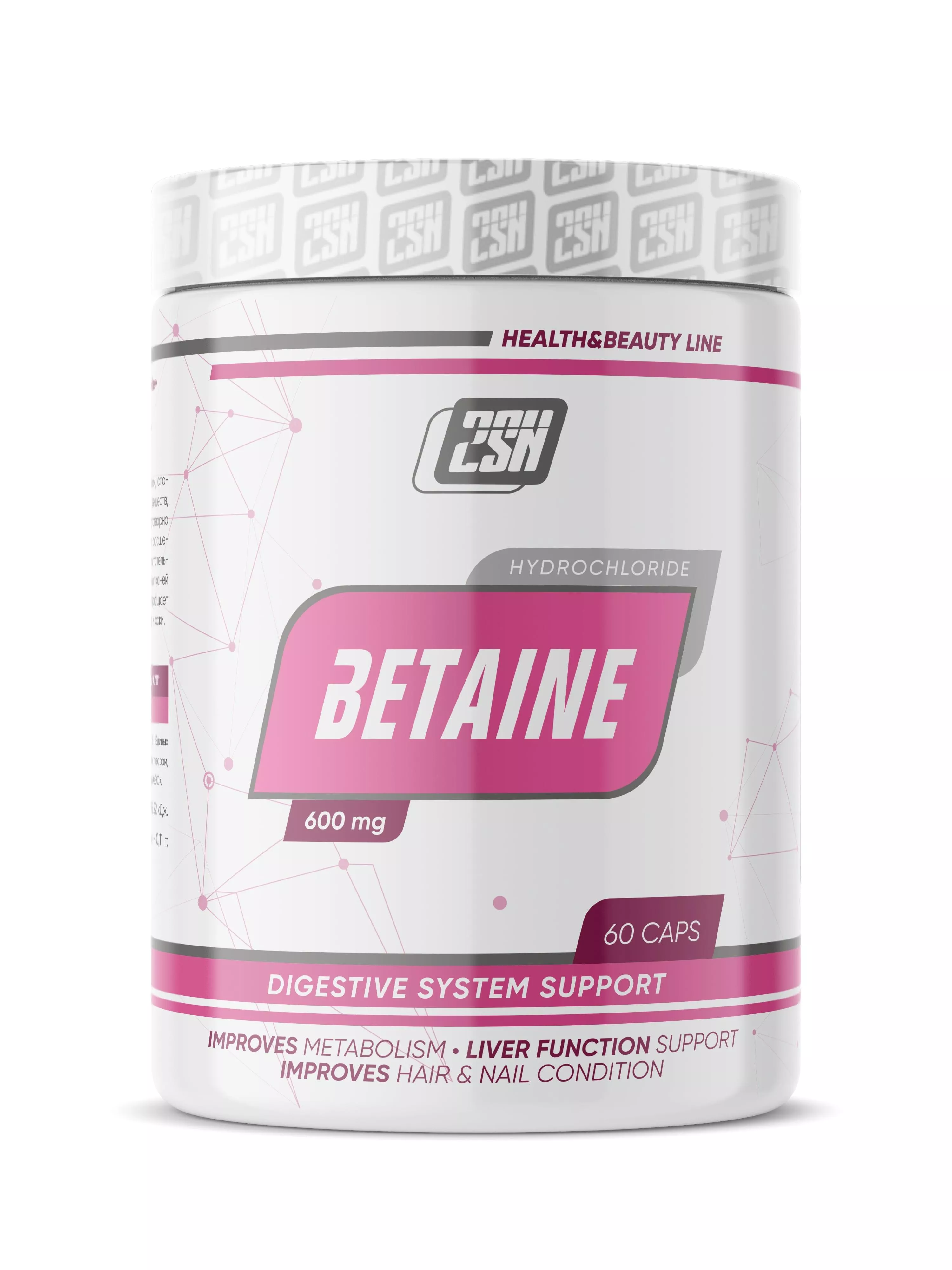 2SN Betaine Hydrochloride 600mg 60 caps