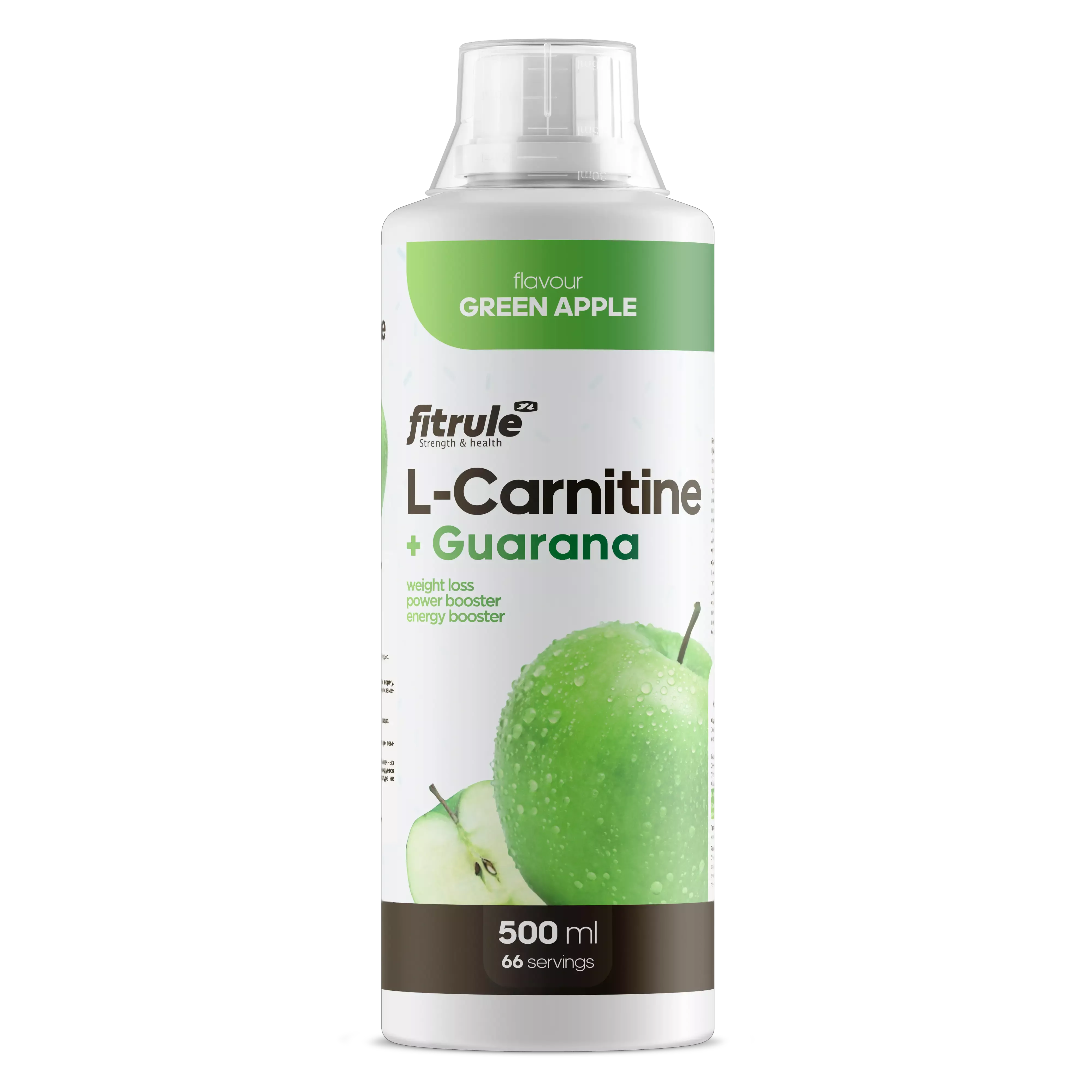 Fitrule L-Carnitine + Guarana concentrate 500ml