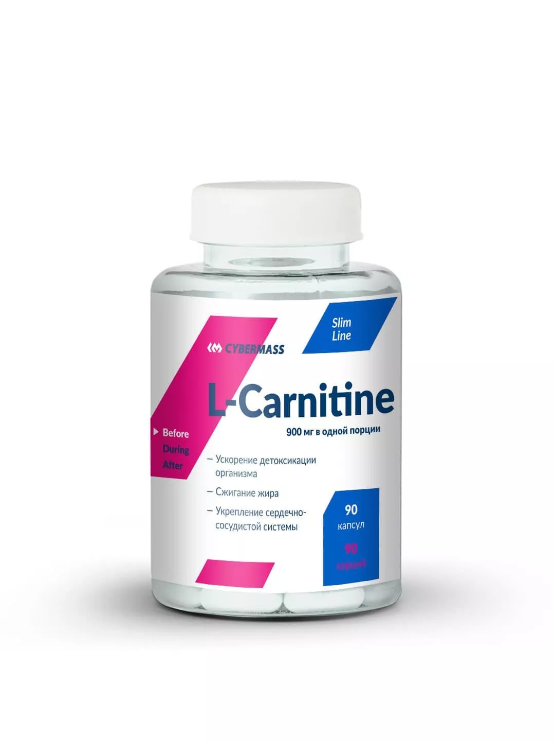 Cybermass L-Carnitine 90caps фото