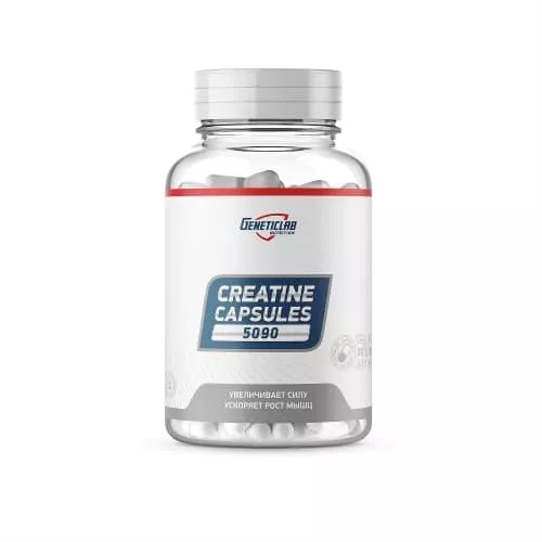 Geneticlab Creatine 210 caps