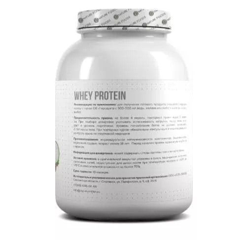 Nature Foods Whey 1800g (Банка)