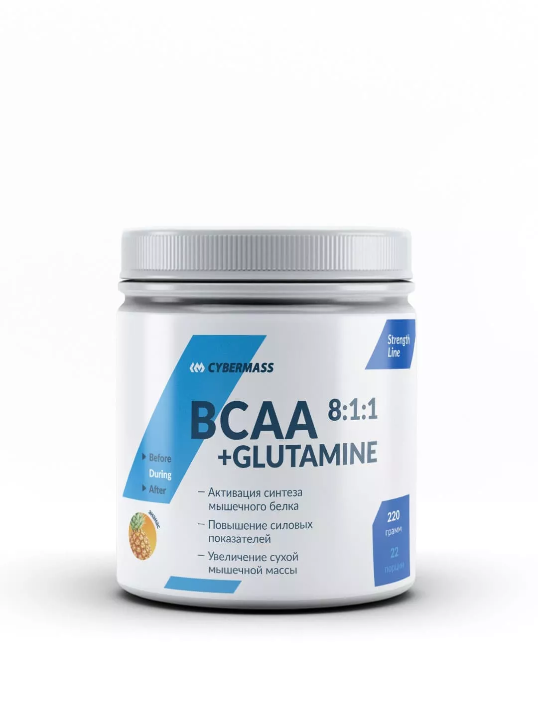 Cybermass BCAA+Glutamine 220g фото