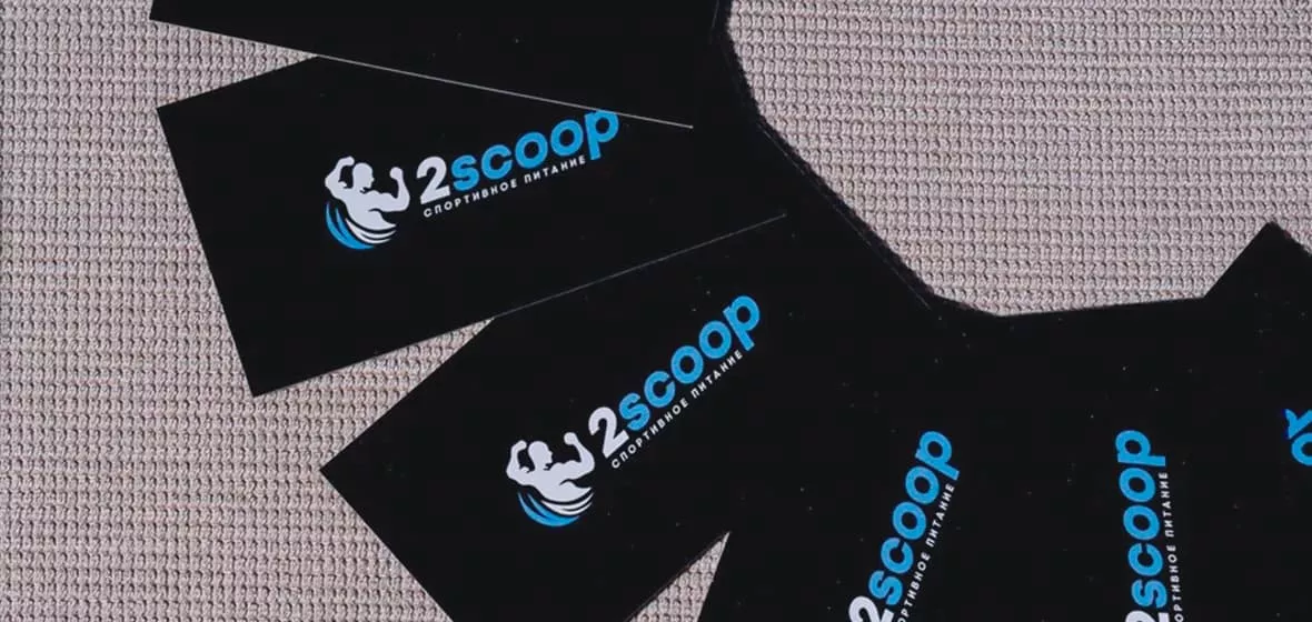 Как привязать дисконтную карту на cайт 2scoop.ru