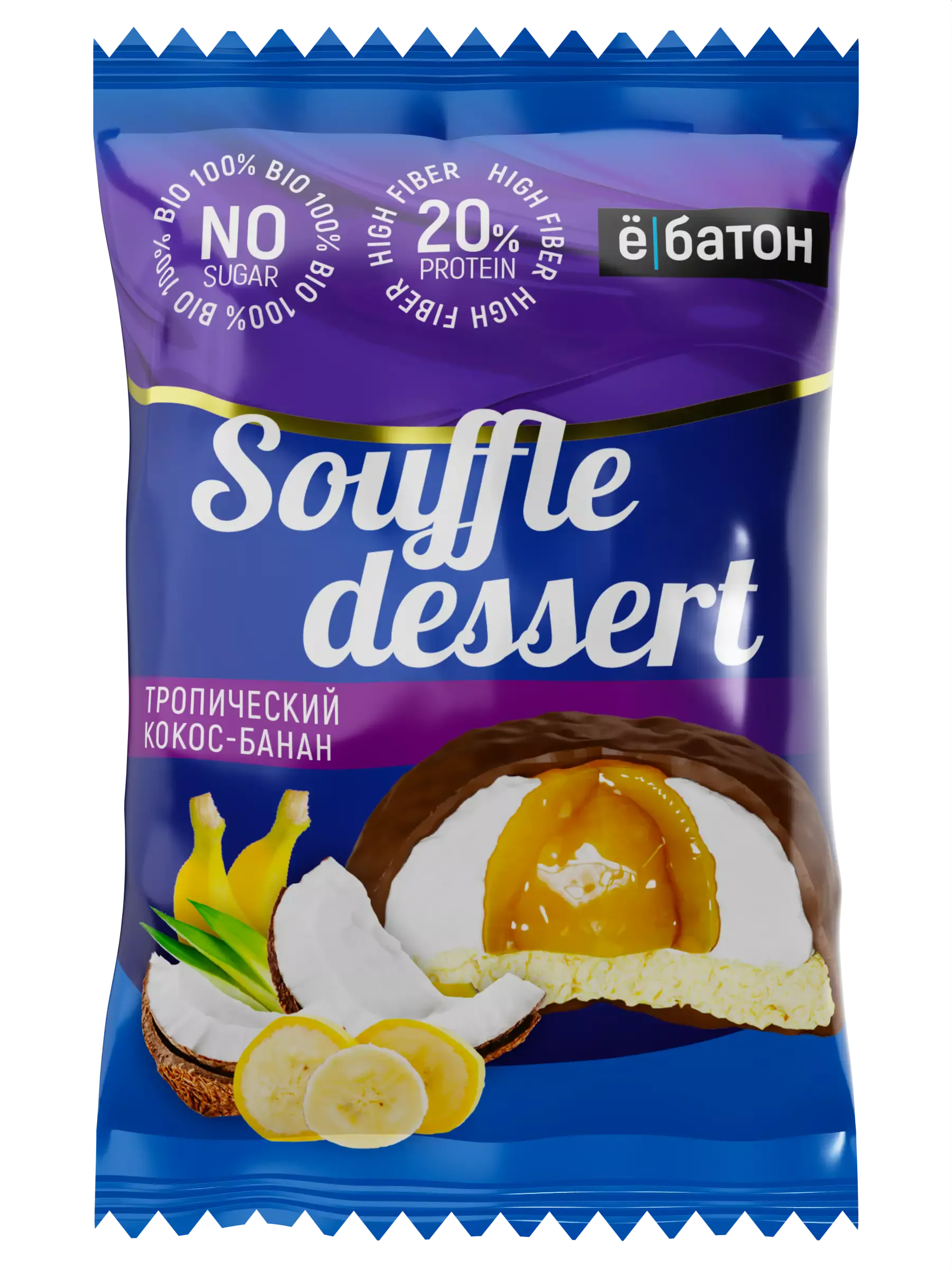 Ё/Батон Печенье Souffle Dessert 50g