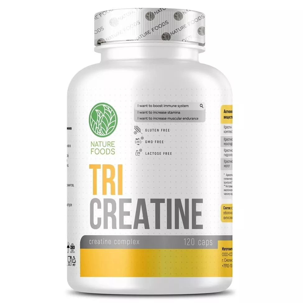 Nature Foods Tri Creatine 120 caps