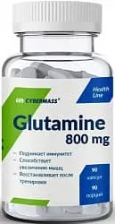 Cybermass Glutamine 90 caps