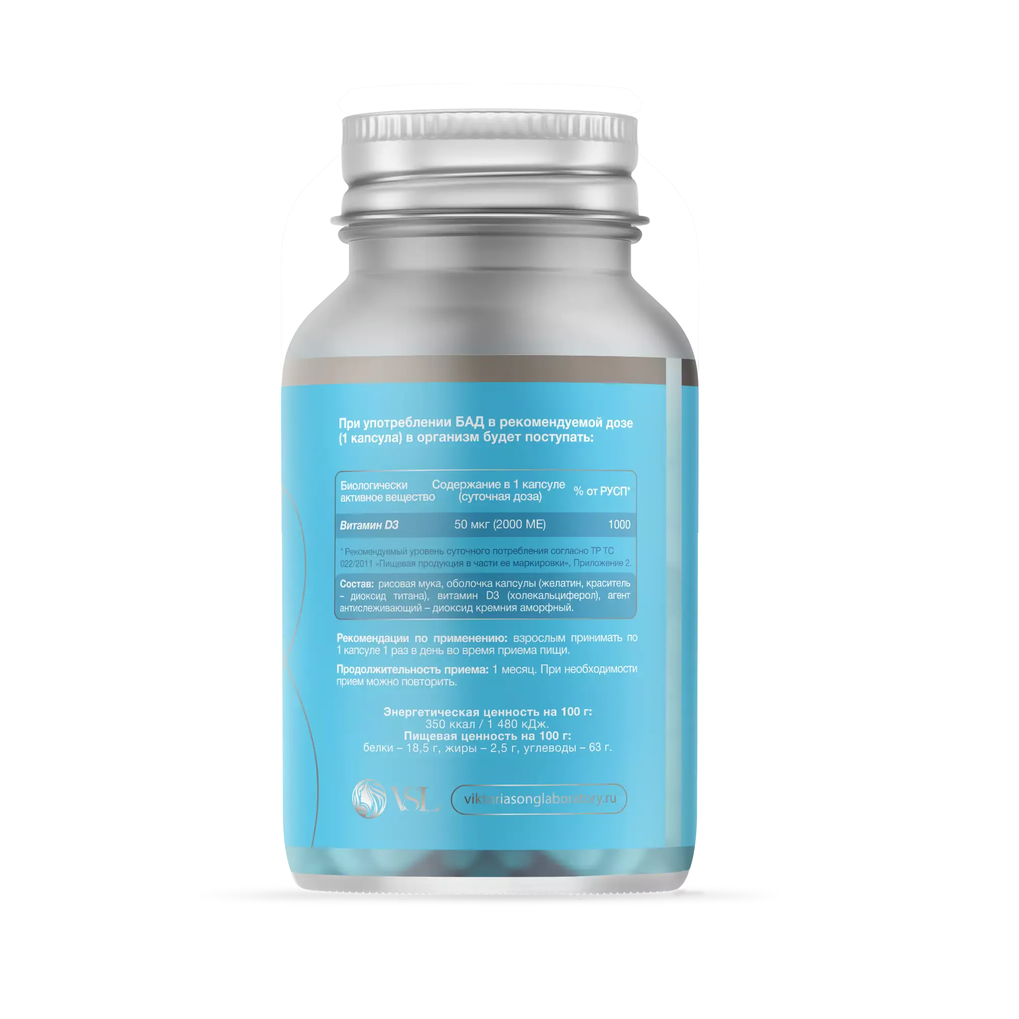 VSL Vitamin D3 2000 ME 90 caps