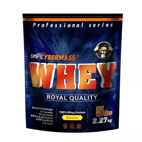 Cybermass Whey 2270g фото