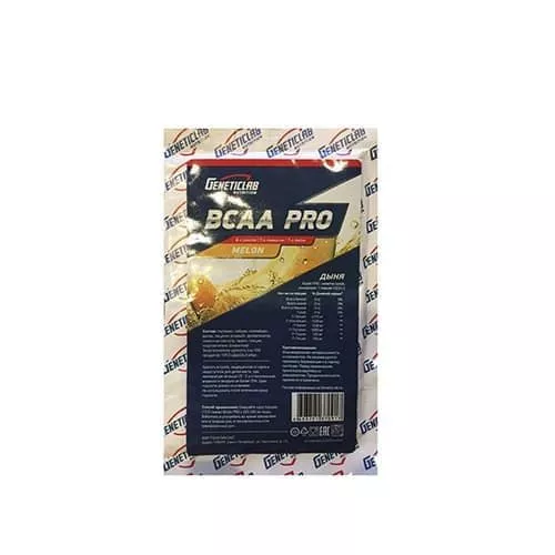 Geneticlab BCAA Pro пробник