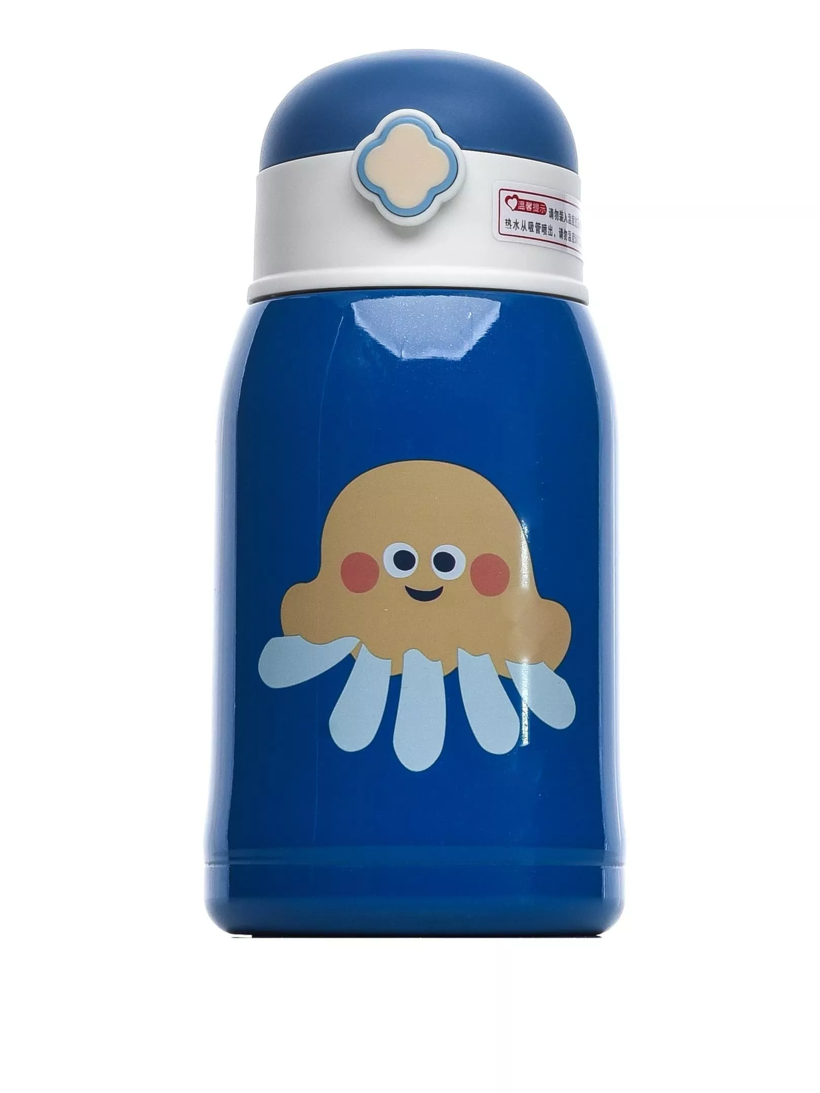Бутылка для воды Diller 8800 450 ml (Темно-Синий)