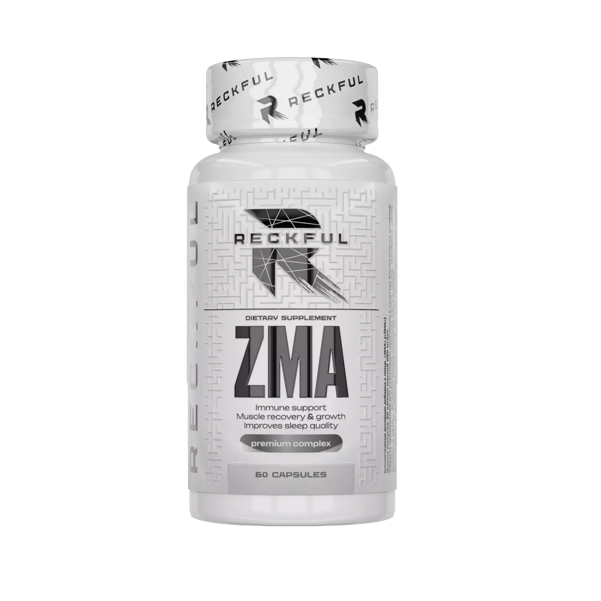Reckful ® ZMA 60 caps