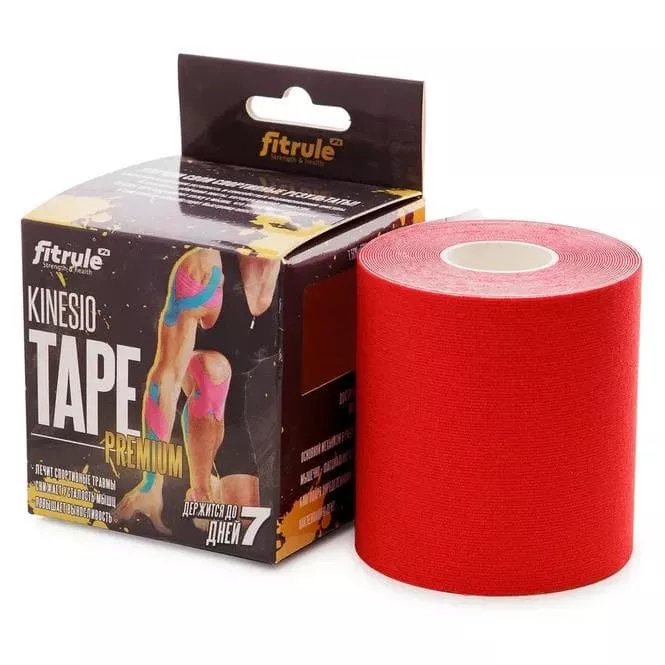 FitRule Кинезио Тейп Tape Premium 7,5 cм х 5 м (Красный)