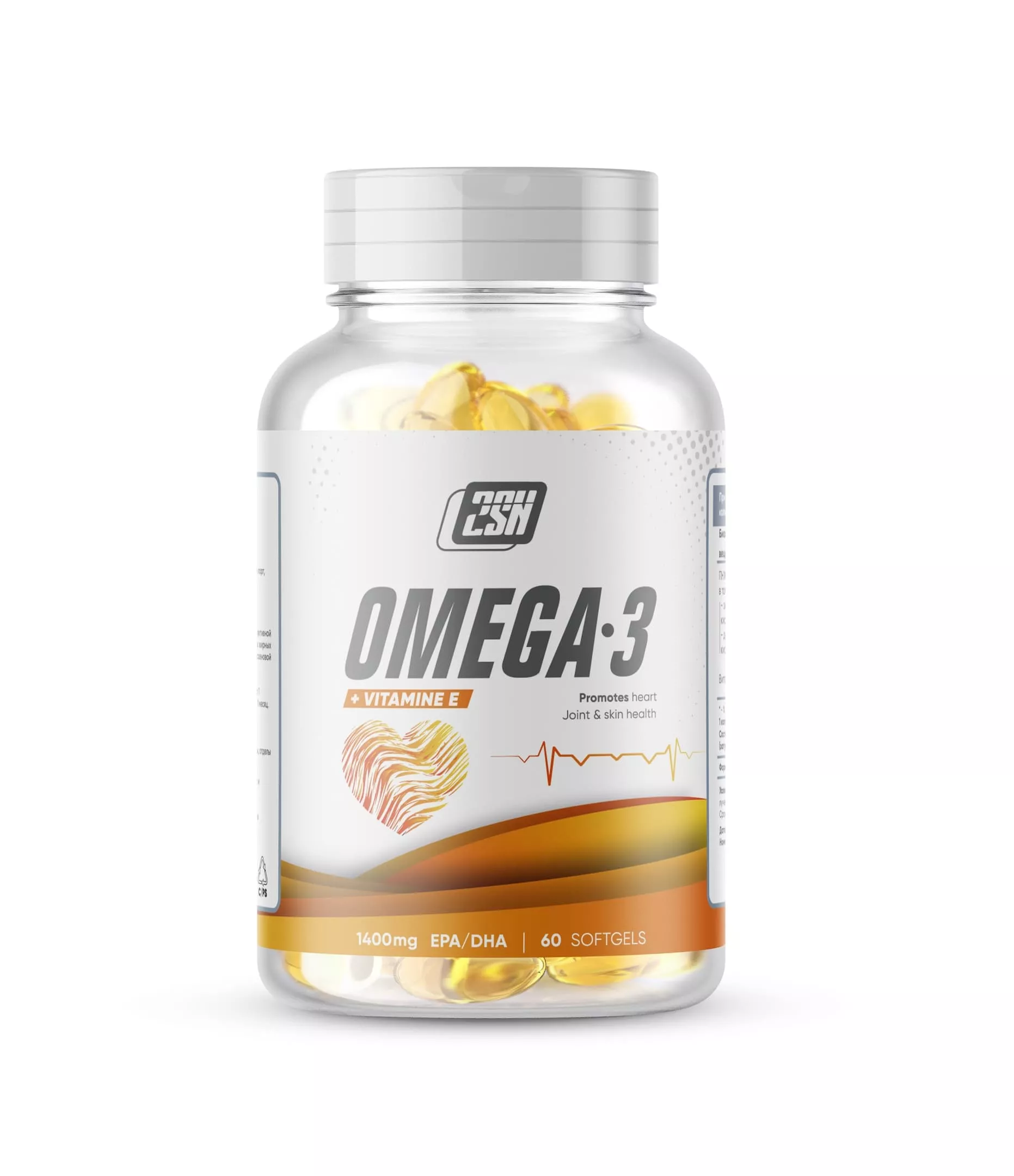 2SN Omega-3 60 caps фото