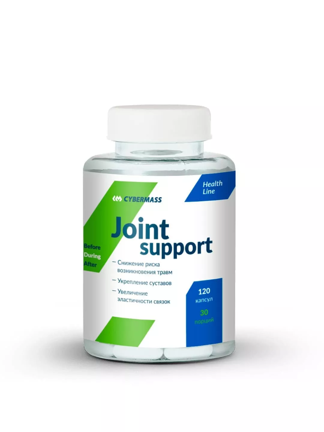 Cybermass Joint support 120 caps