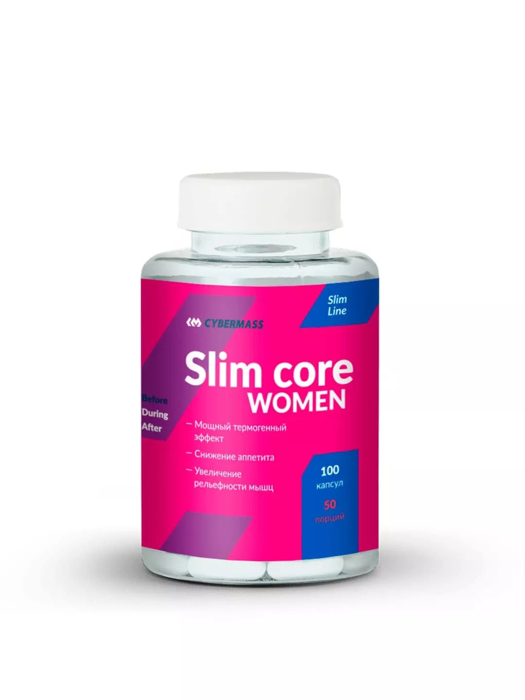 Cybermass Slim core women 100 caps фото