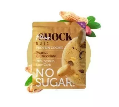 FitnesSHOCK NUTS Печенье без сахара 40g