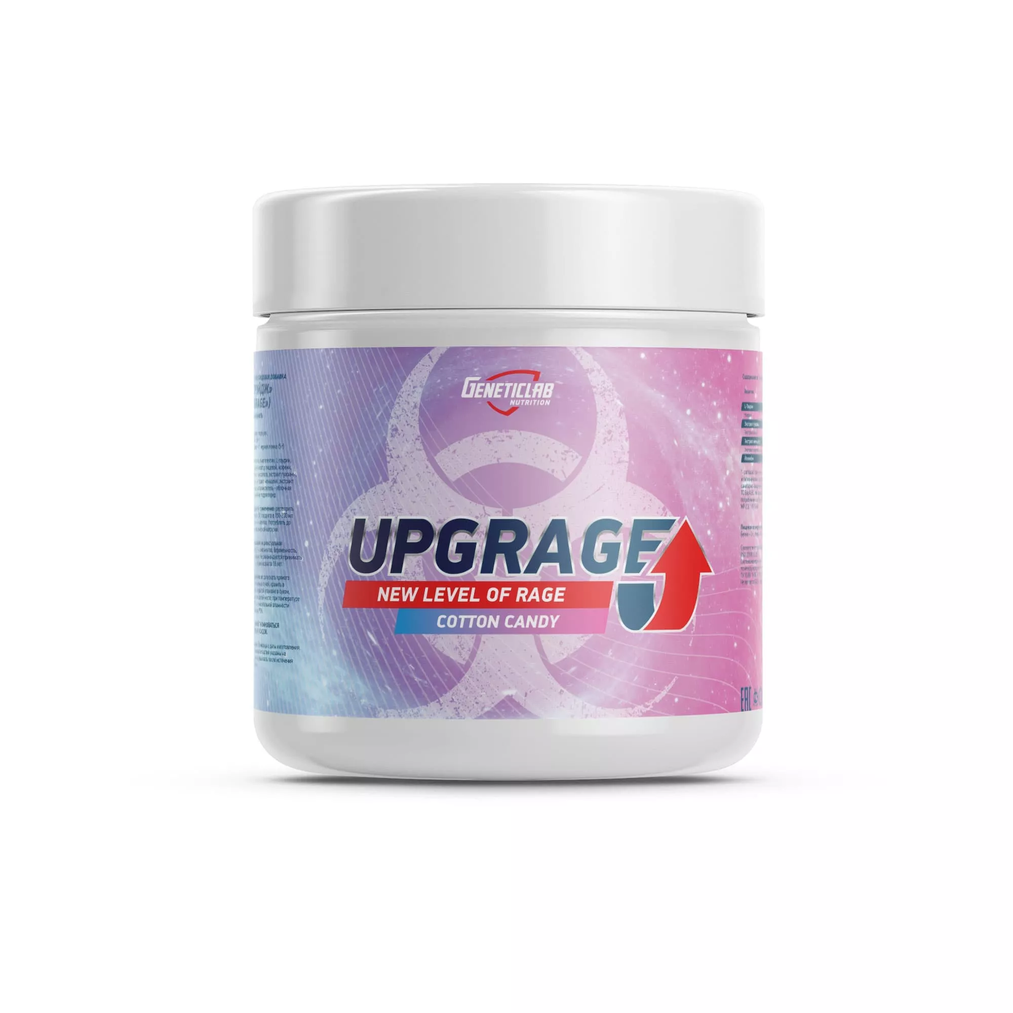 Geneticlab UPGRAGE 100gr 20serv