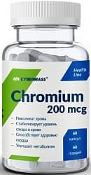 Cybermass Chromium Picolinate 60caps