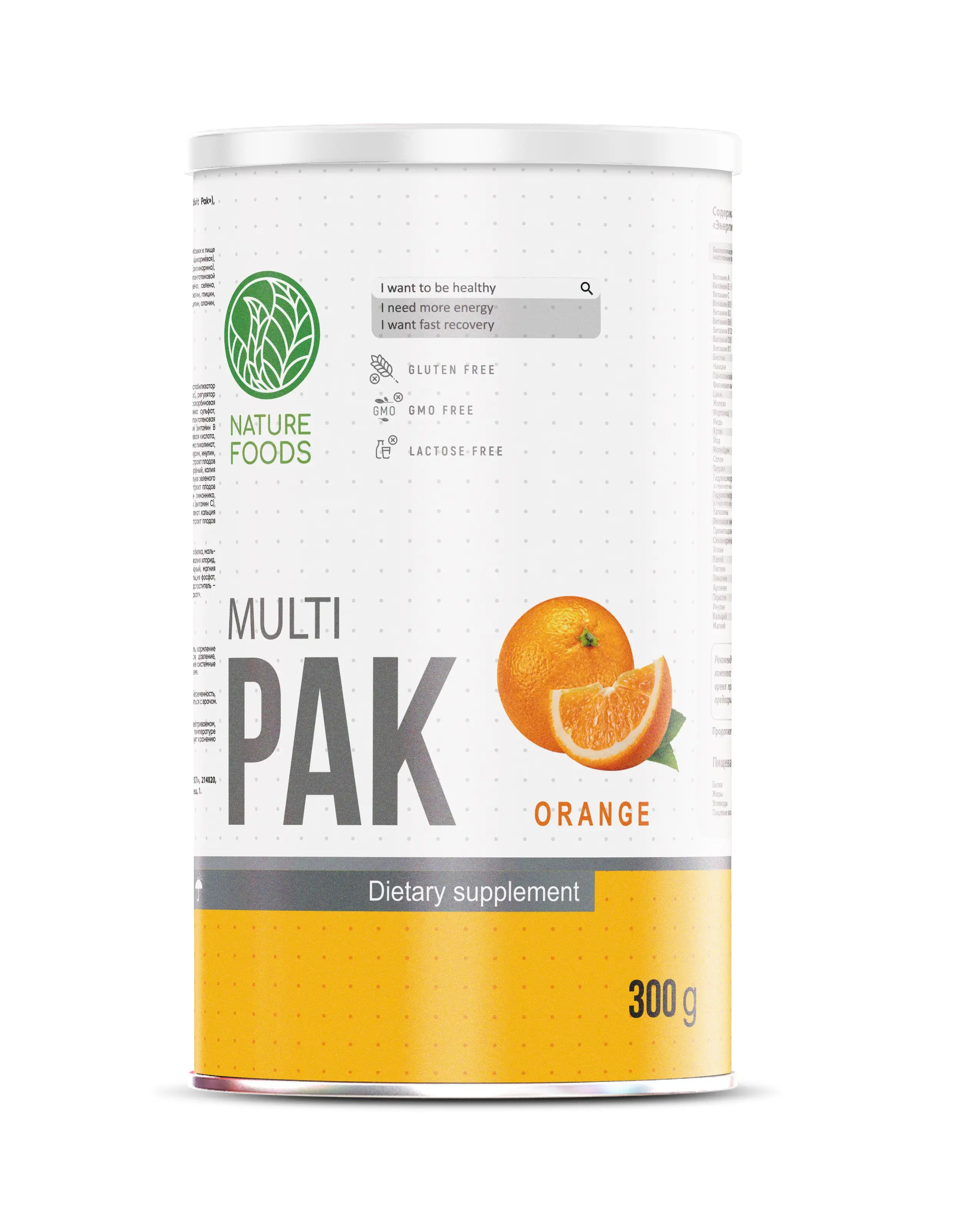 Nature Foods Multi Pak powder 300g фото