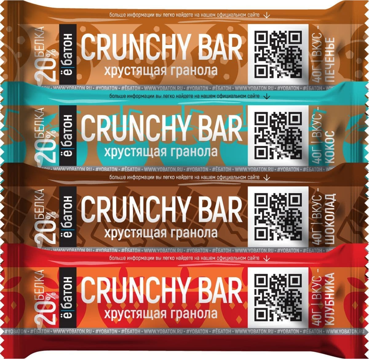 Ё/Батон Crunchy Bar 40g фото