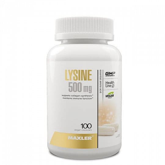 Maxler Lysine 500 mg 100 vcaps фото