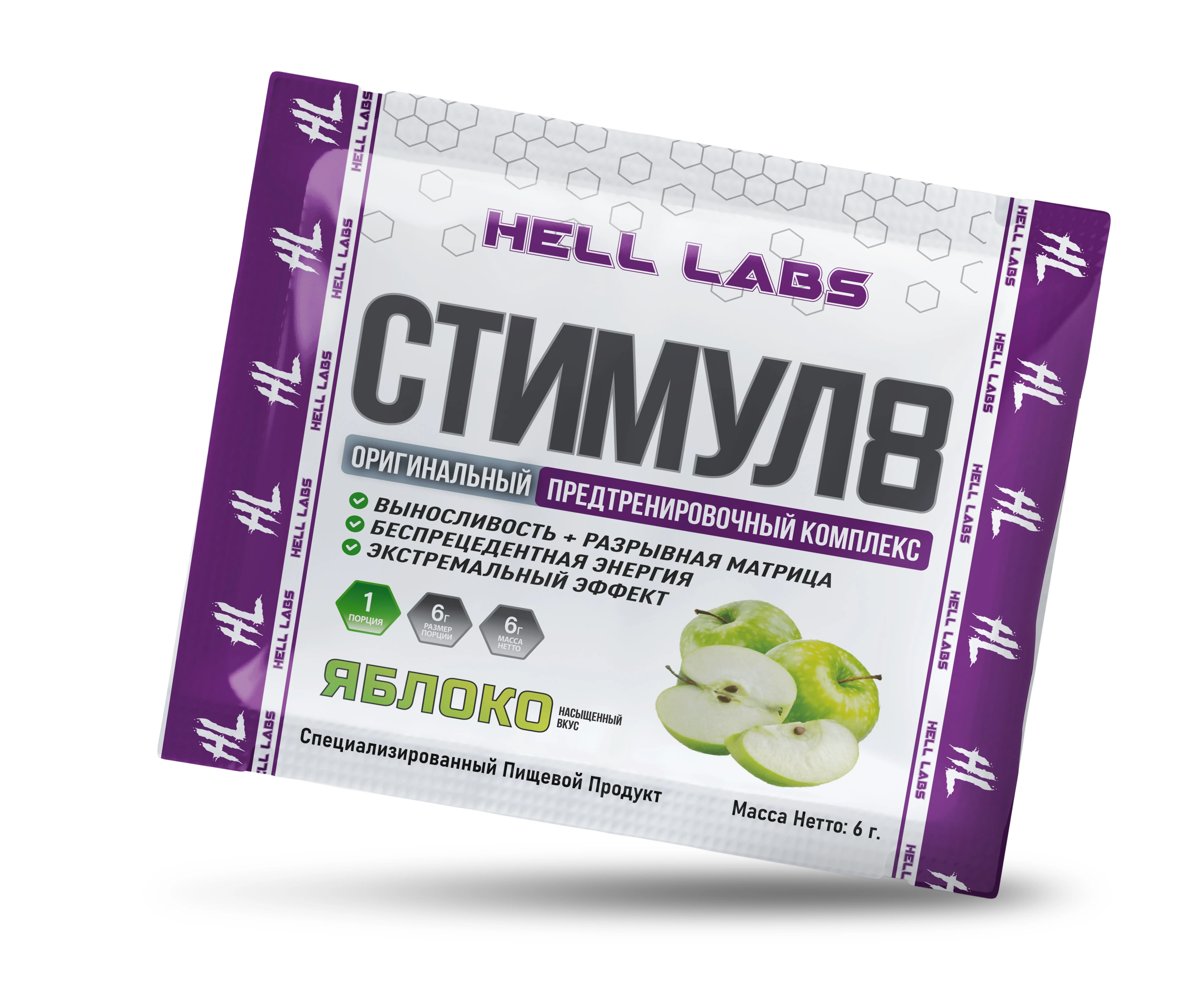 Hell Labs Stimul 8 6g фото
