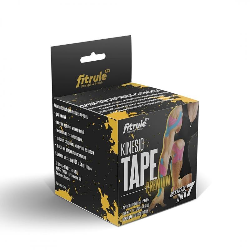 FitRule Кинезио Тейп Tape Premium 7,5 cм х 5 м (Зеленый) фото