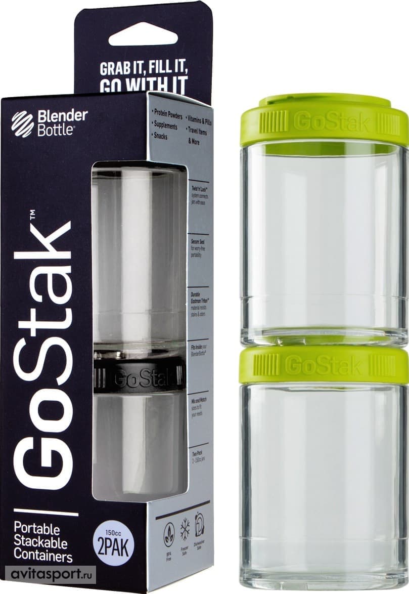 BlenderBottle GoStak (2 pack) 150 ml фото