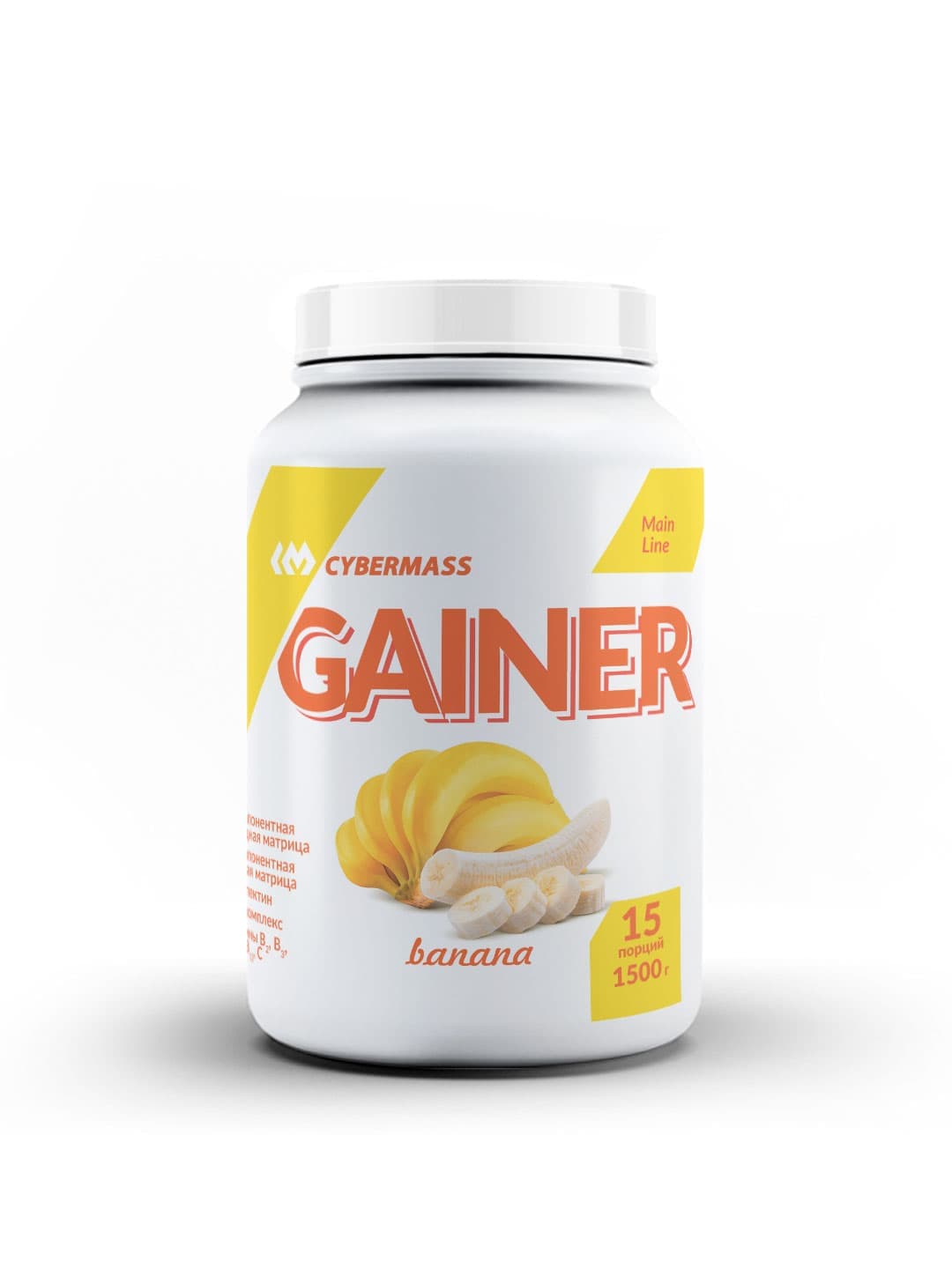 Cybermass Gainer 1500g фото