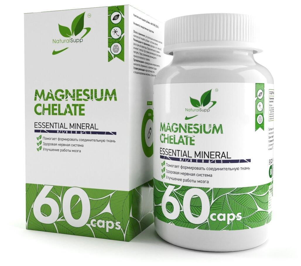 Natural Supp Magnesium Chelate 300 mg 60 caps фото