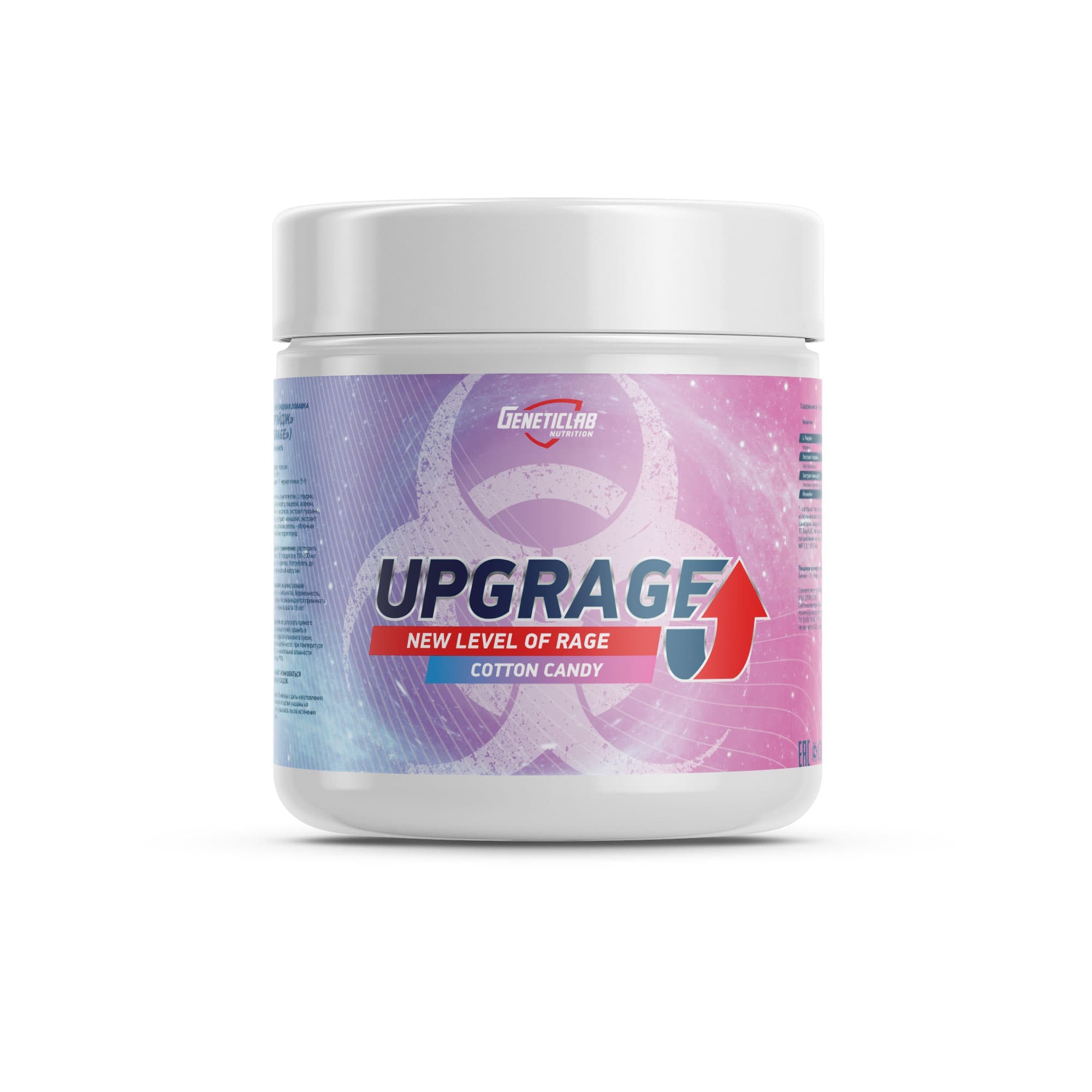 Geneticlab UPGRAGE 100gr 20serv