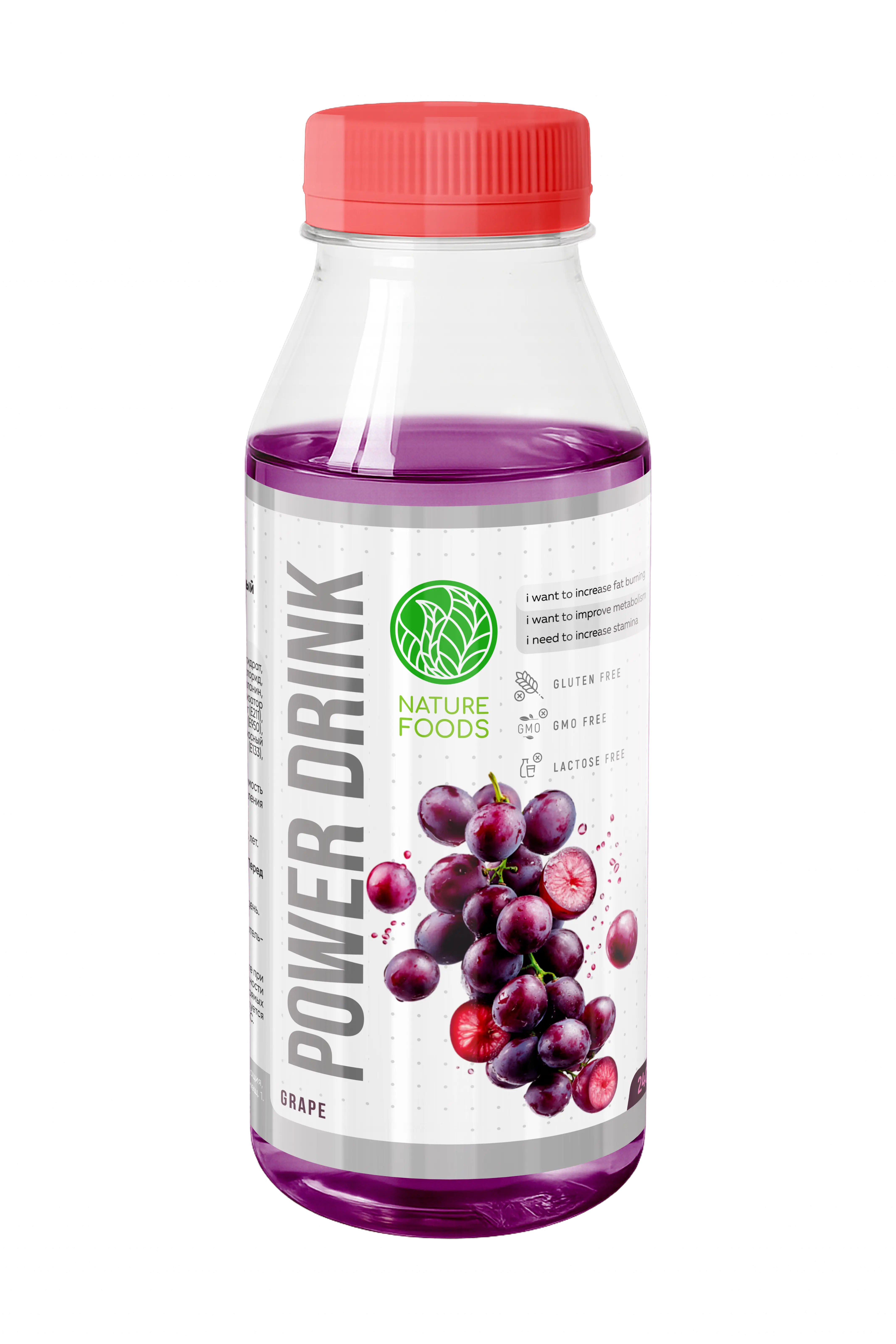 Nature Foods Power Drink Напиток безалкогольный негазированный Creatine complex 240ml