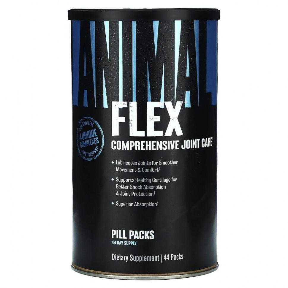 Universal Animal Flex 44 packs фото