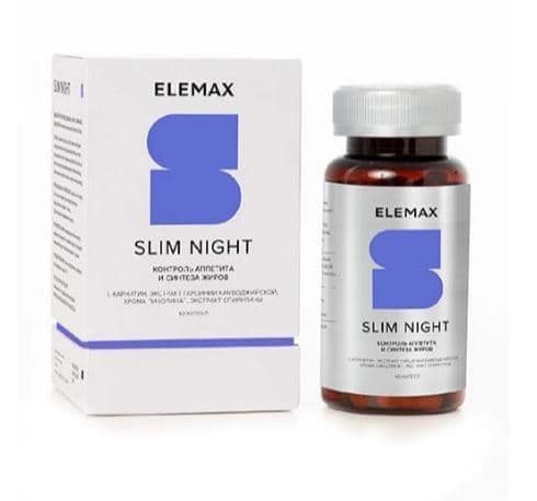 Elemax SLIM NIGHT 450mg 60 caps